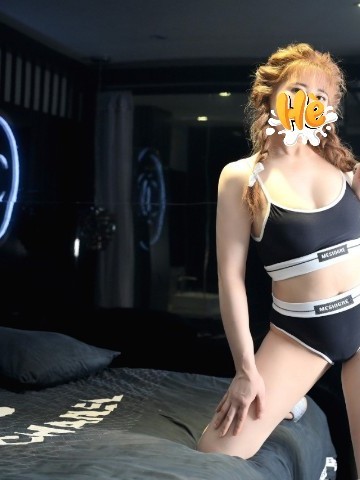 Tú Uyên - Em Gái Dễ Thương, Vòng 1 Hấp Dẫn!
