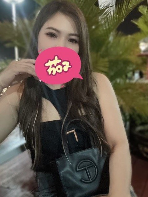 Thuỳ linh - Em tình cảm, thân hình múp